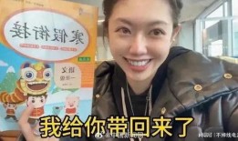 嘴哥爆料前女友视频播放,播放量惊人揭秘背后真相